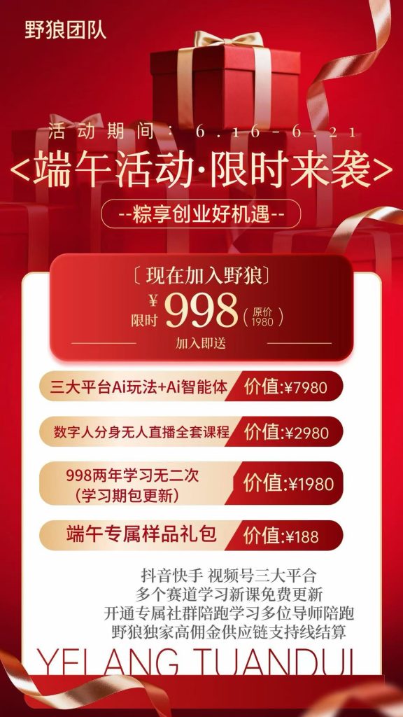 52288d941615e5b6f9b43025587b31b9