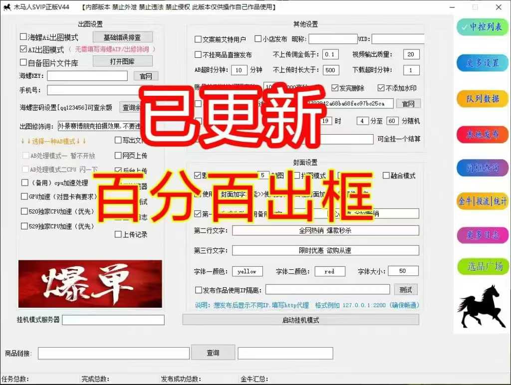 5937294143fa6ab8c3583b133c7a0c84