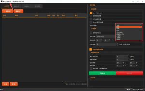 精灵王矩阵5.6重磅更新，矩阵全系算法全新改版-知芽创业社