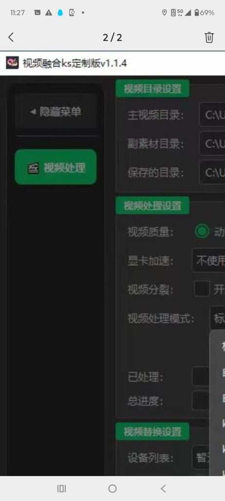 7d2aec51415926e644c76bdf9b2248c8