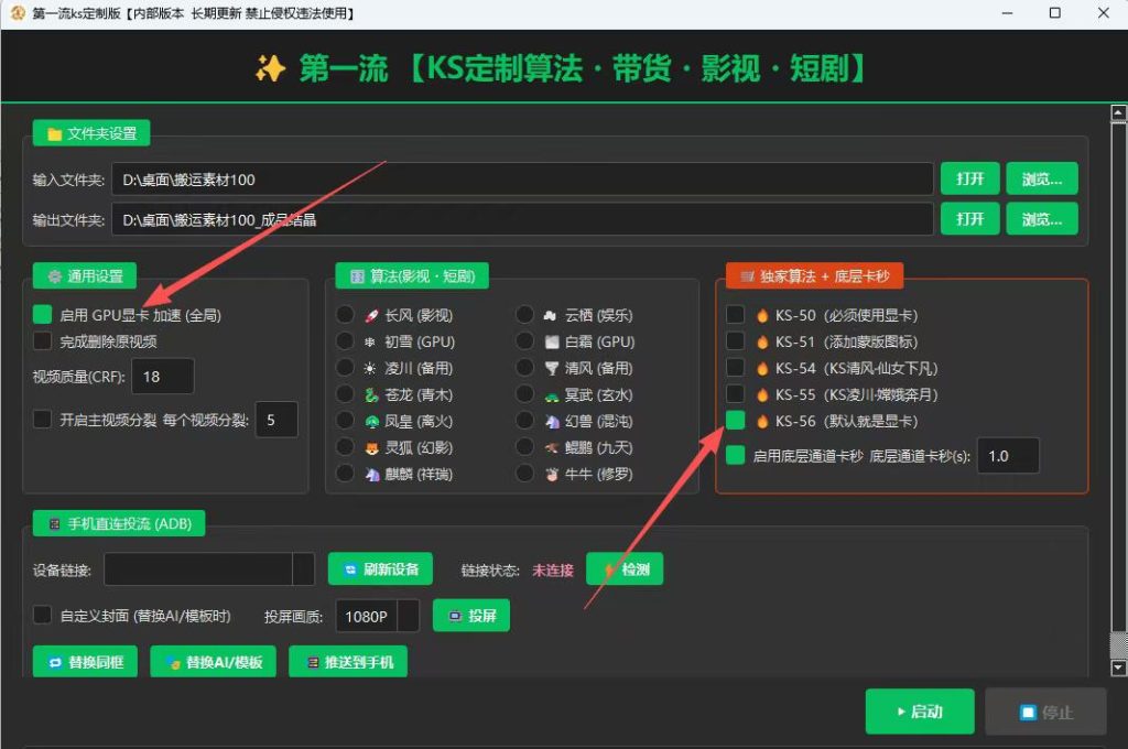 893c6030ad8f694ef89cb6e2cb52dc7e