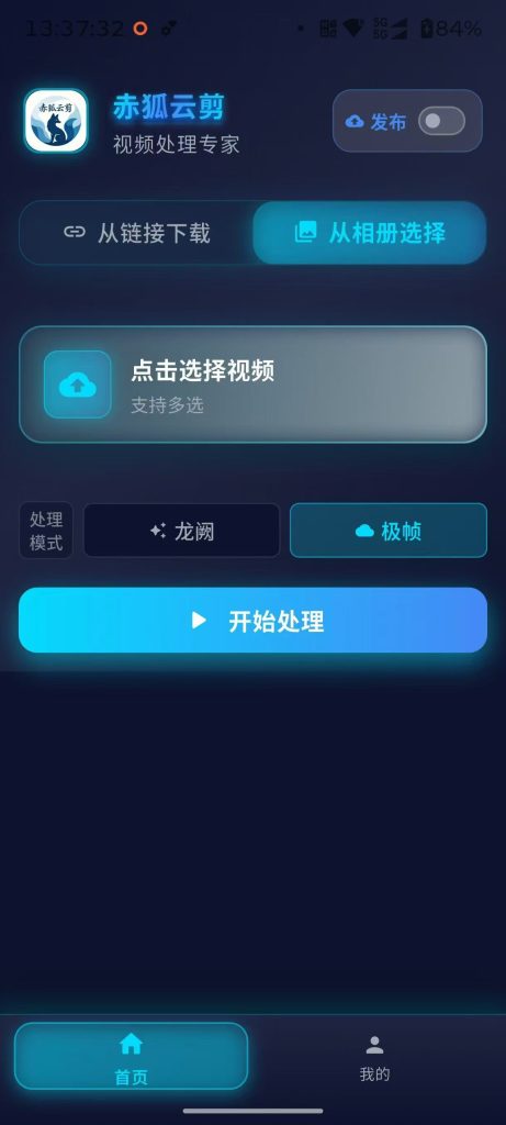 8bc84c5a9f2a33a45421f4e63ca453c8
