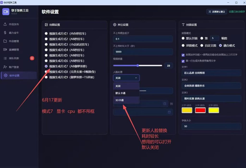 8c715bd3ab147a17bf47ac3edd097bb3