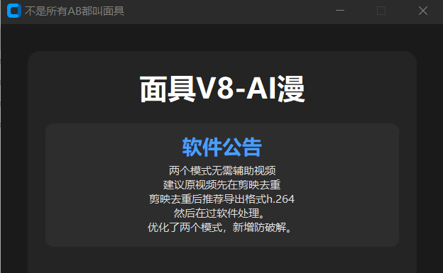 8d1bad019ef860b57b1d04e0060d85e5