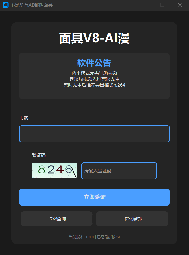 abe88f6ccff967122521599ab95c829a