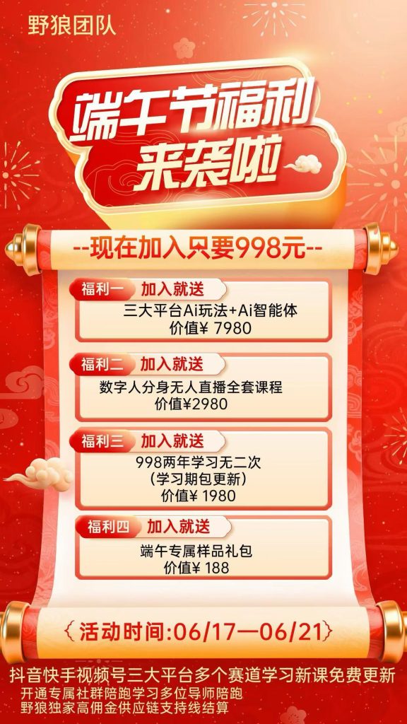 ba51b7ea66c983787a4dbdb20c416c9d
