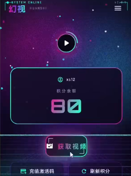 c815e6bf-4e3b-4ae7-bb32-f7fd9c97ecc5