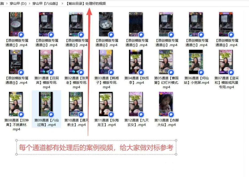 d6e251926a0e6286e40e8a3581d76c2e