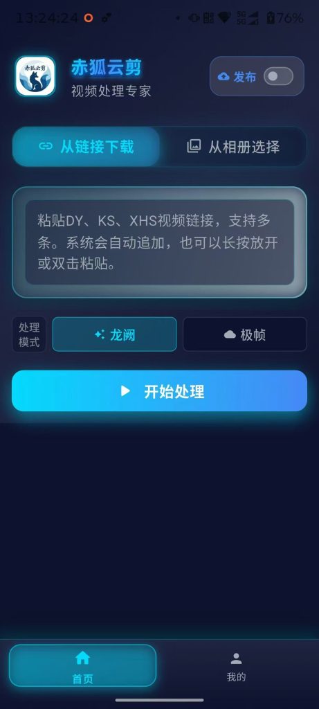 f075ea55307d6342d5b4fda4226e00ee