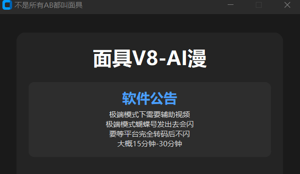 f5f18898-790c-4580-9328-fb2662aba17f