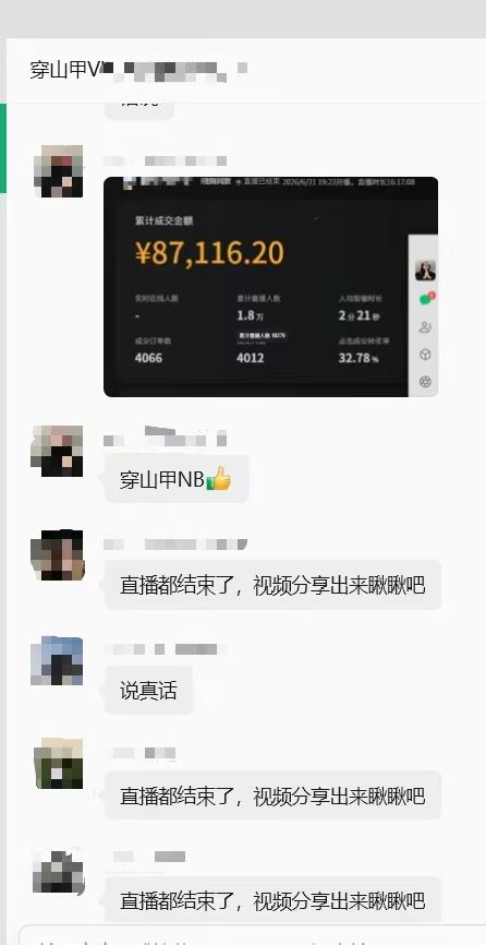 ff7dc6f6af2f011d16214948dcbc1c34