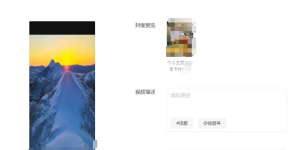 蝴蝶号 AB 独家黑科技全赛道通用，效果拉满！有需求可私聊-知芽创业社