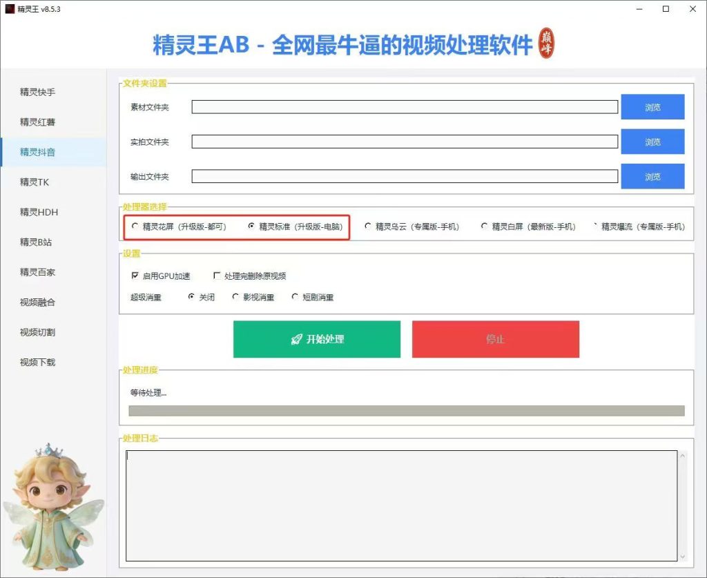 mmexport1780451291139