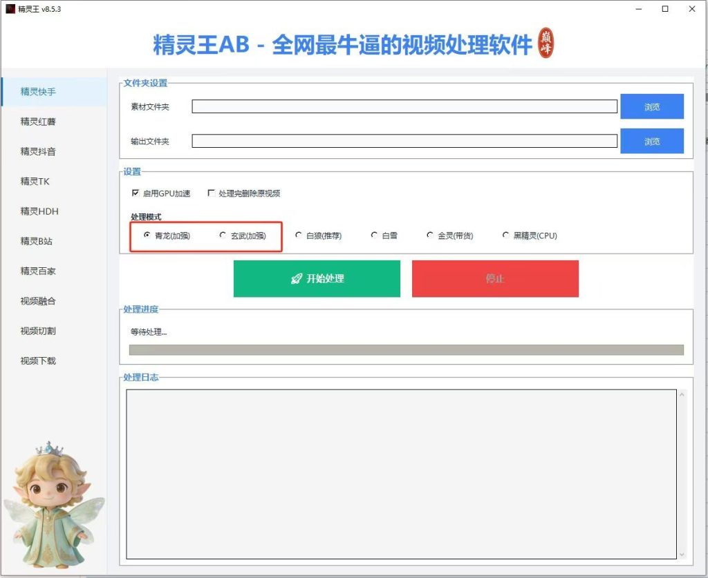mmexport1780451292742