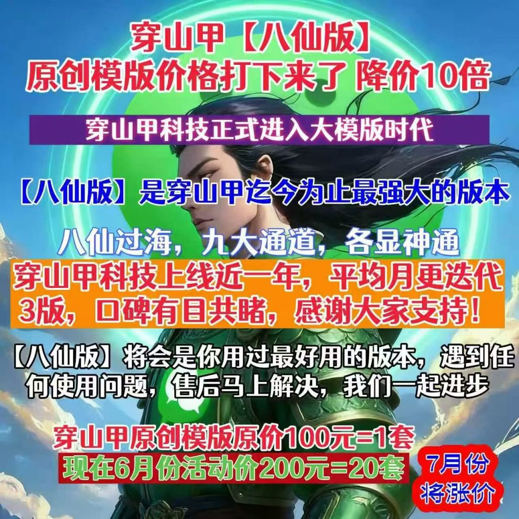 mmexport1780475138478