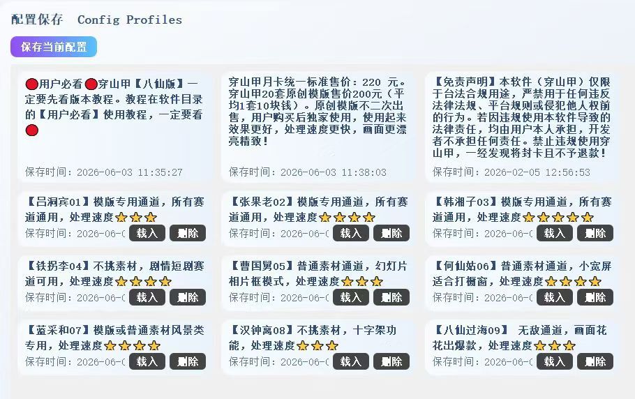 mmexport1780475140235