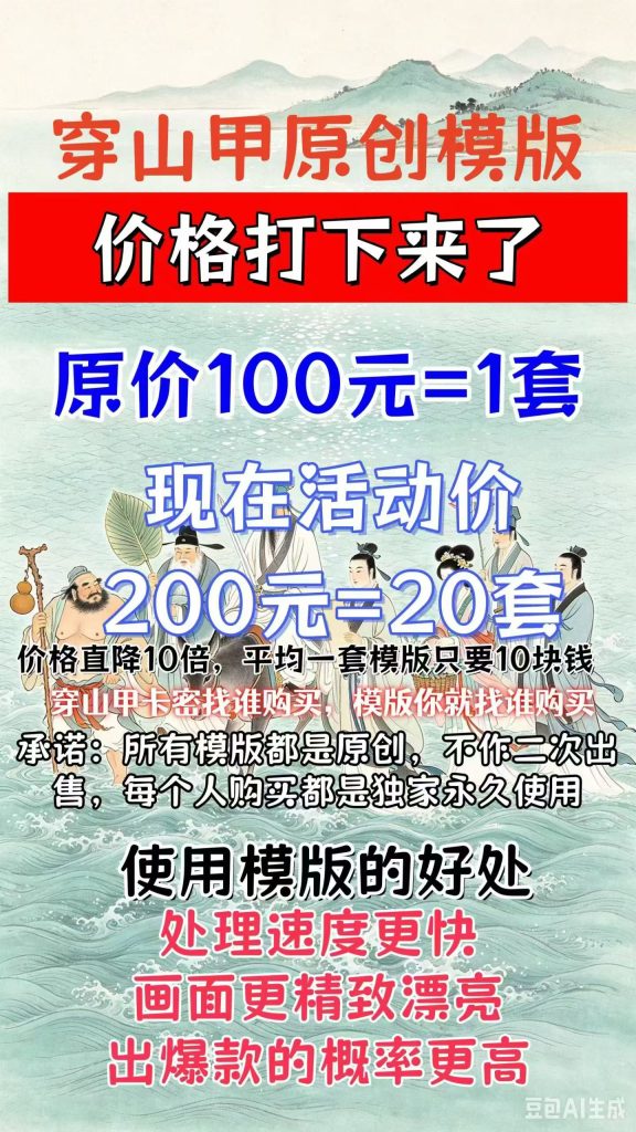 mmexport1780475142138