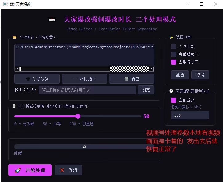 mmexport1780533377328