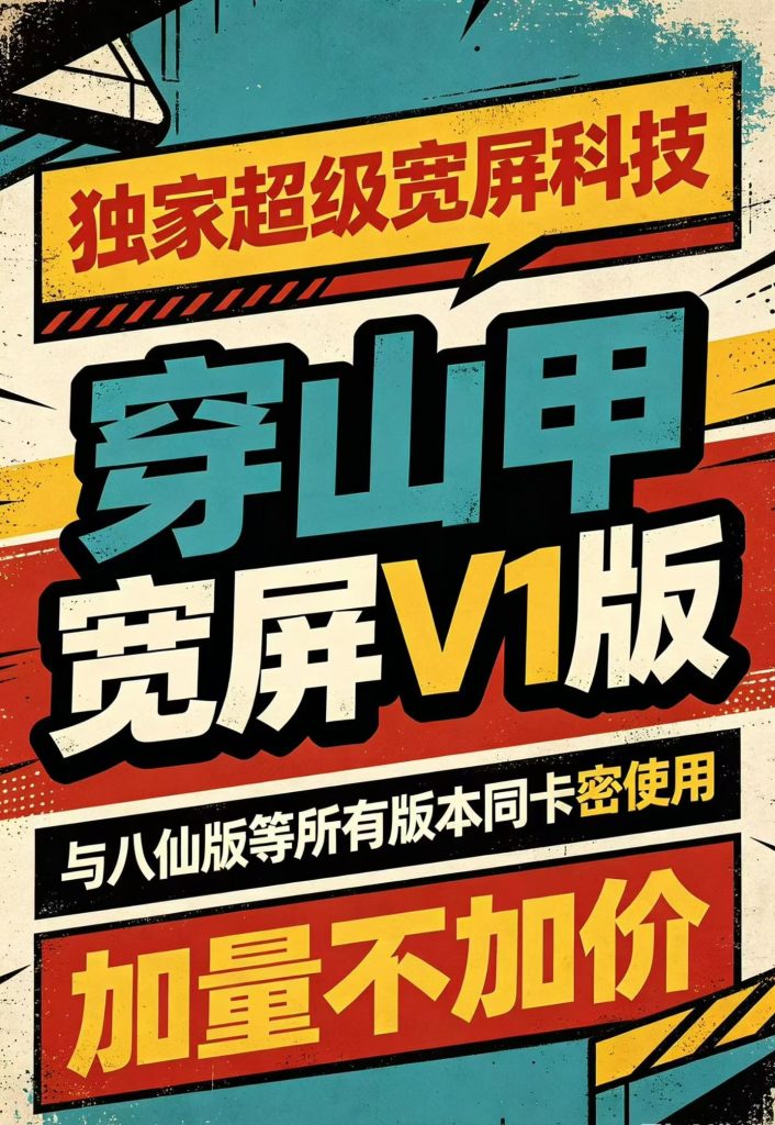 mmexport1780534572339