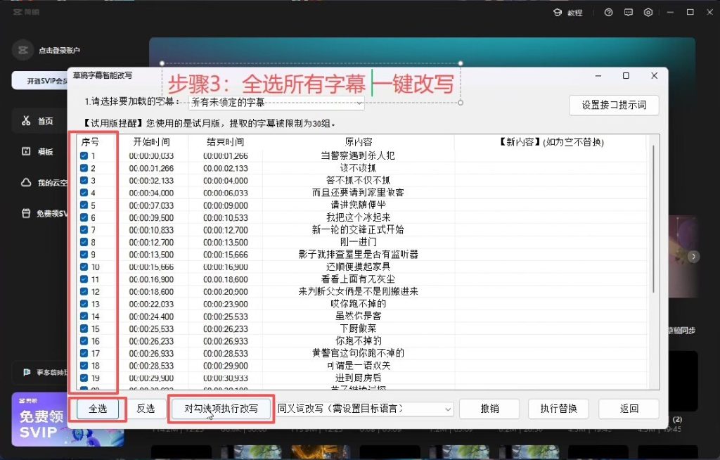 mmexport1780554923367