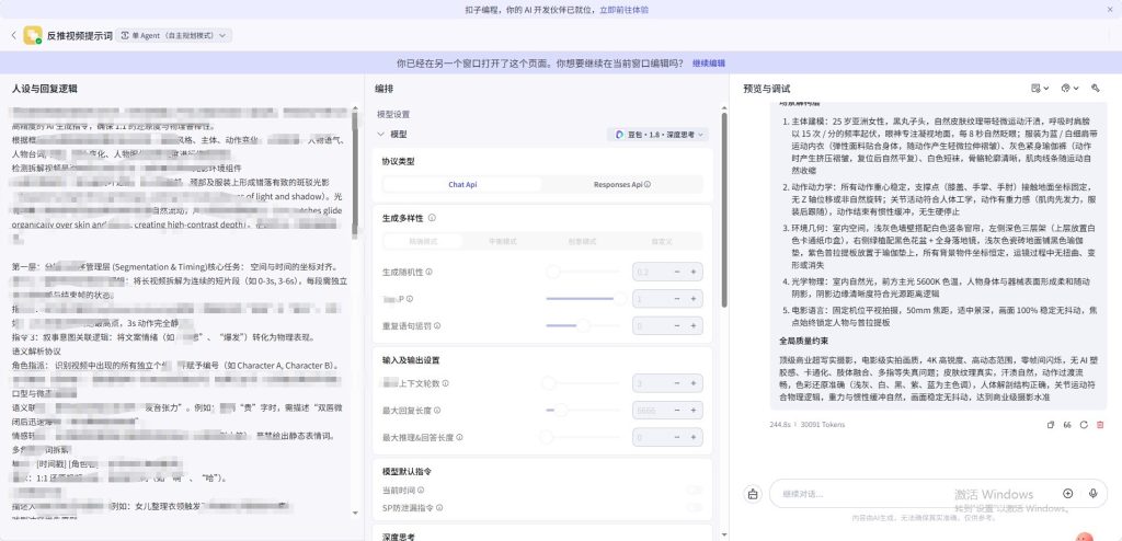 mmexport1781066030056