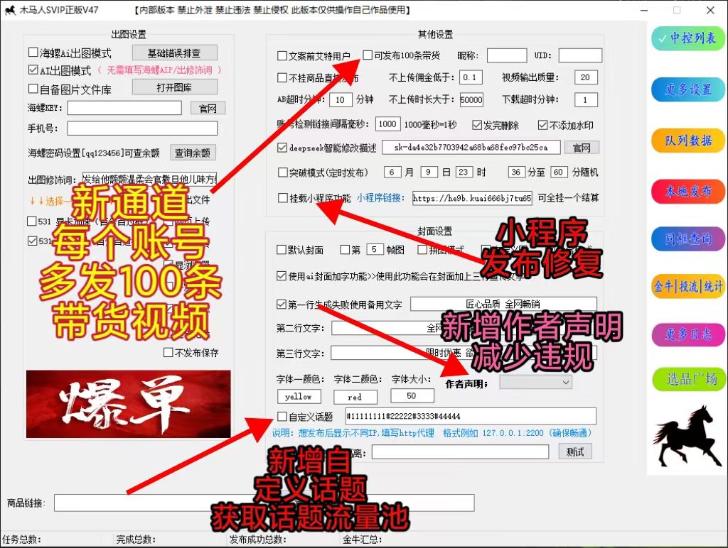 mmexport1781167183911