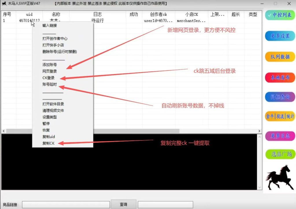 mmexport1781167185866
