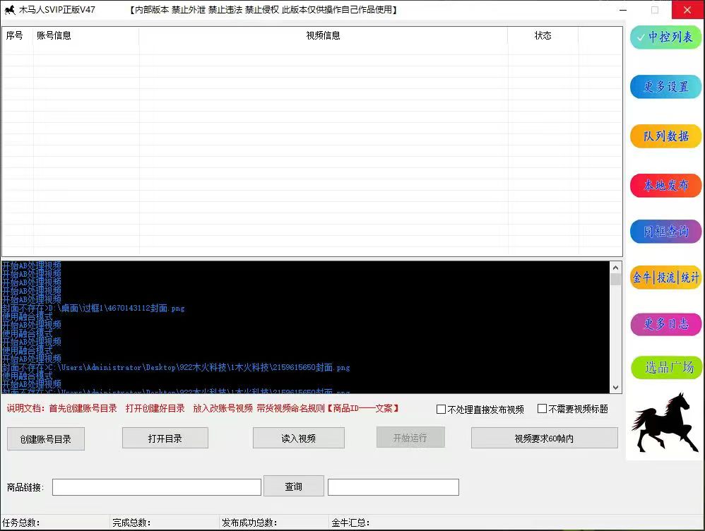 mmexport1781167187825