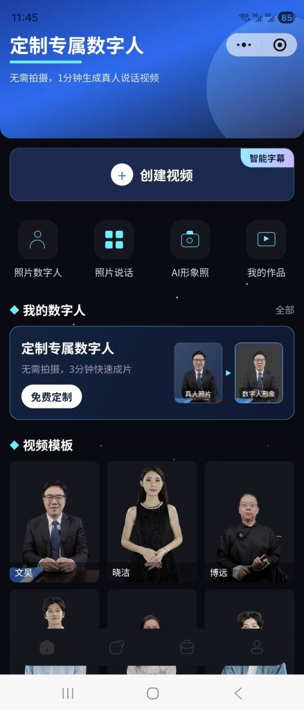 mmexport1781167577795