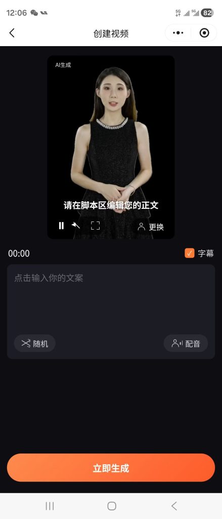 mmexport1781167579507