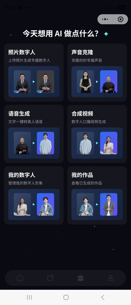 mmexport1781167581275