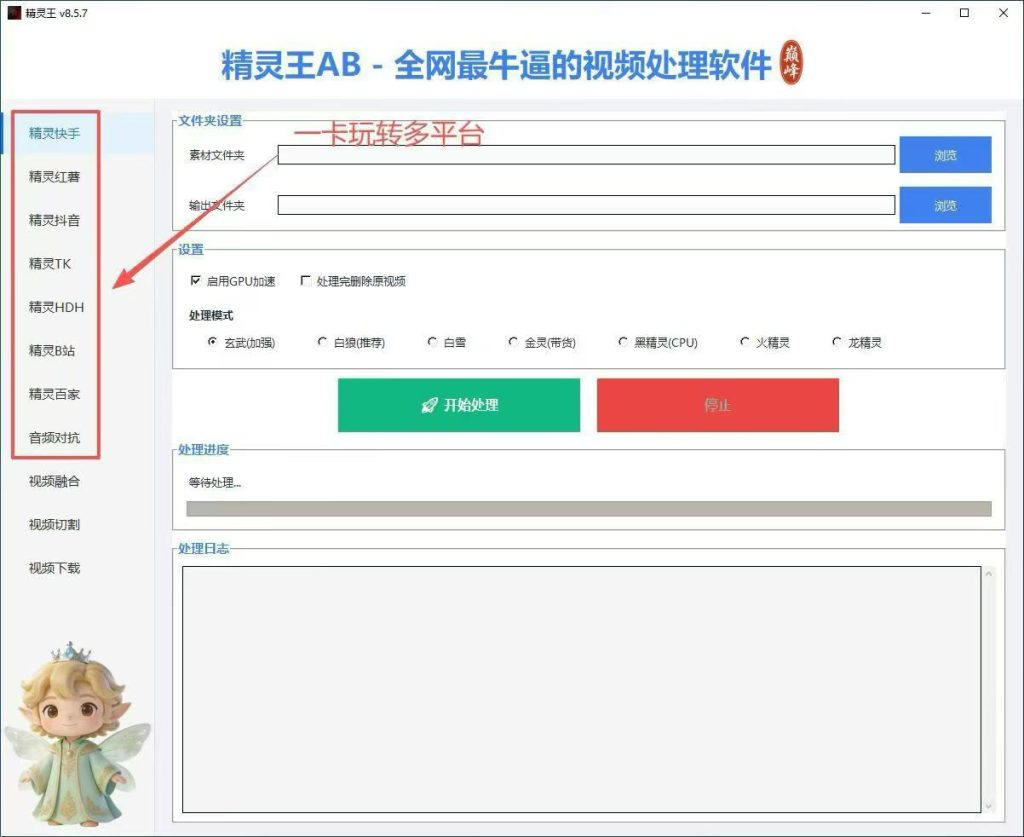 mmexport1782096022754