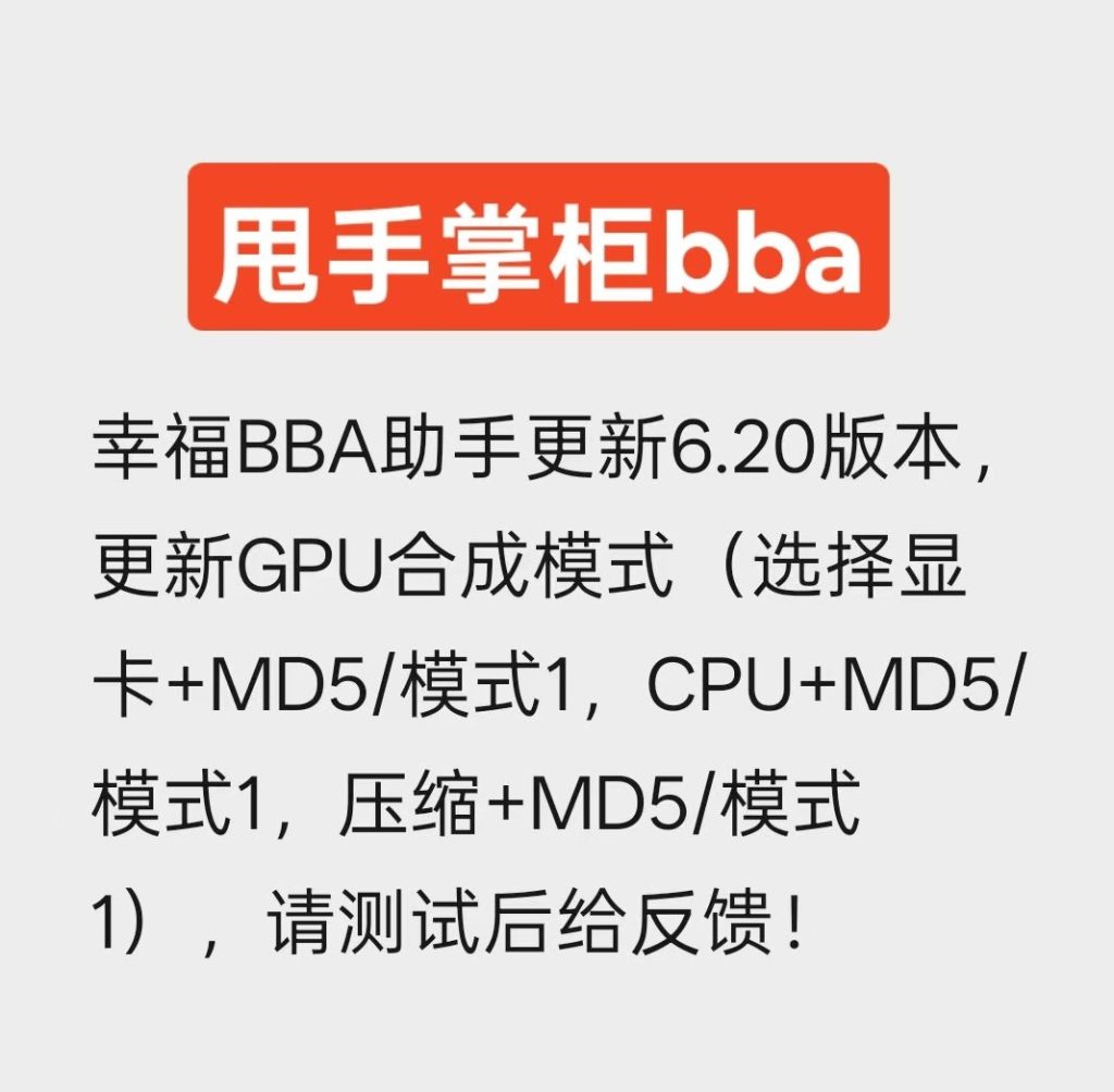 mmexport1782096459893