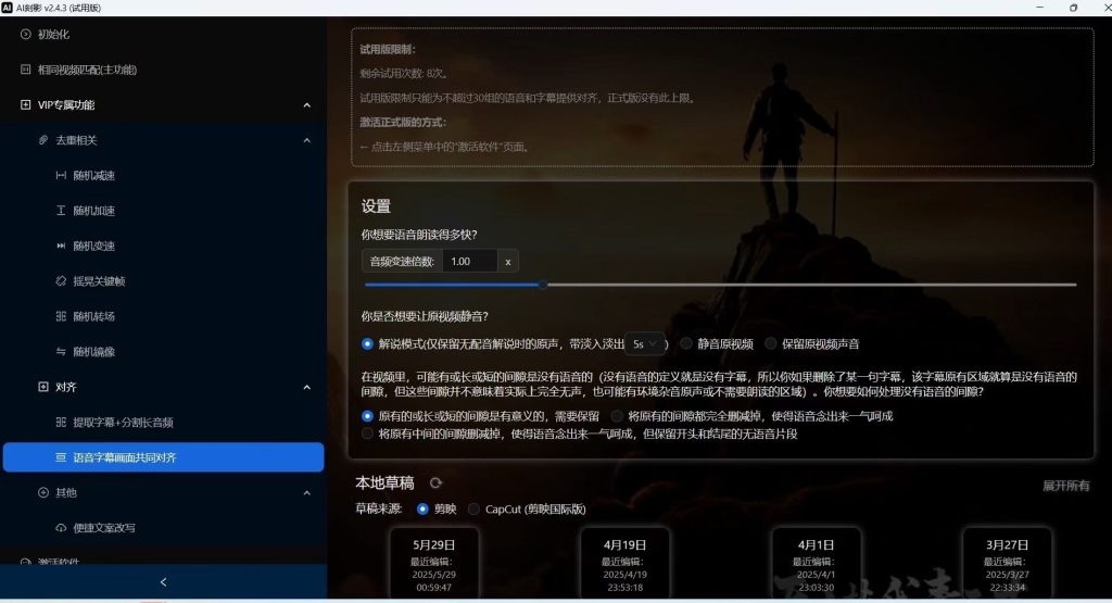 mmexport1782098985964