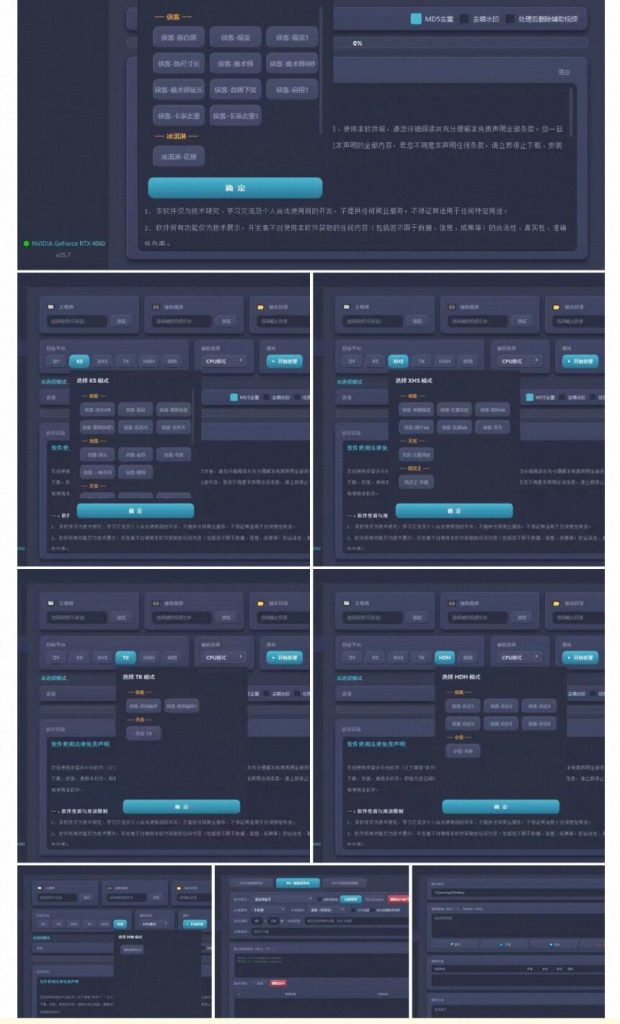 mmexport1782110208342