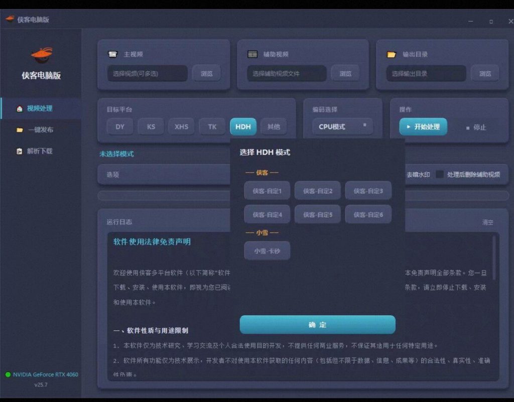 mmexport1782110210258
