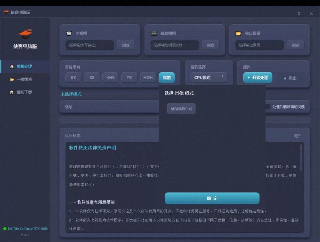 mmexport1782110211135