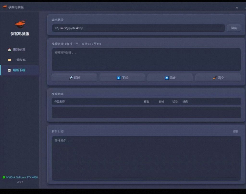 mmexport1782110212897