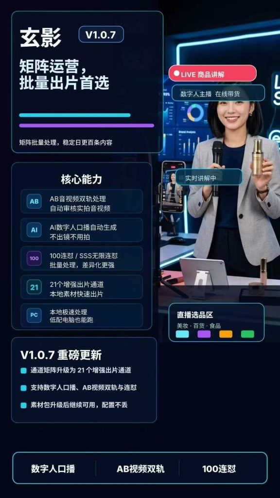 mmexport1782443705205