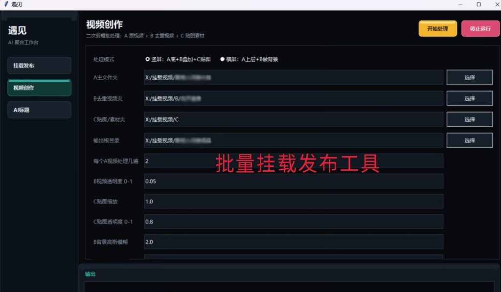 mmexport1782444558793