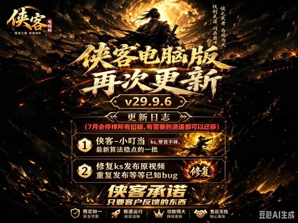 图片尺寸调整 (1)