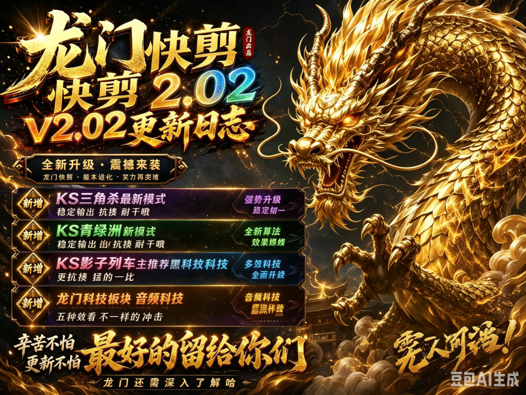 图片尺寸调整 (11)