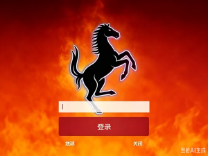 黑马矩阵2.2.2增强混元黑马玄机黑马，显卡和cpu都可以用-知芽创业社