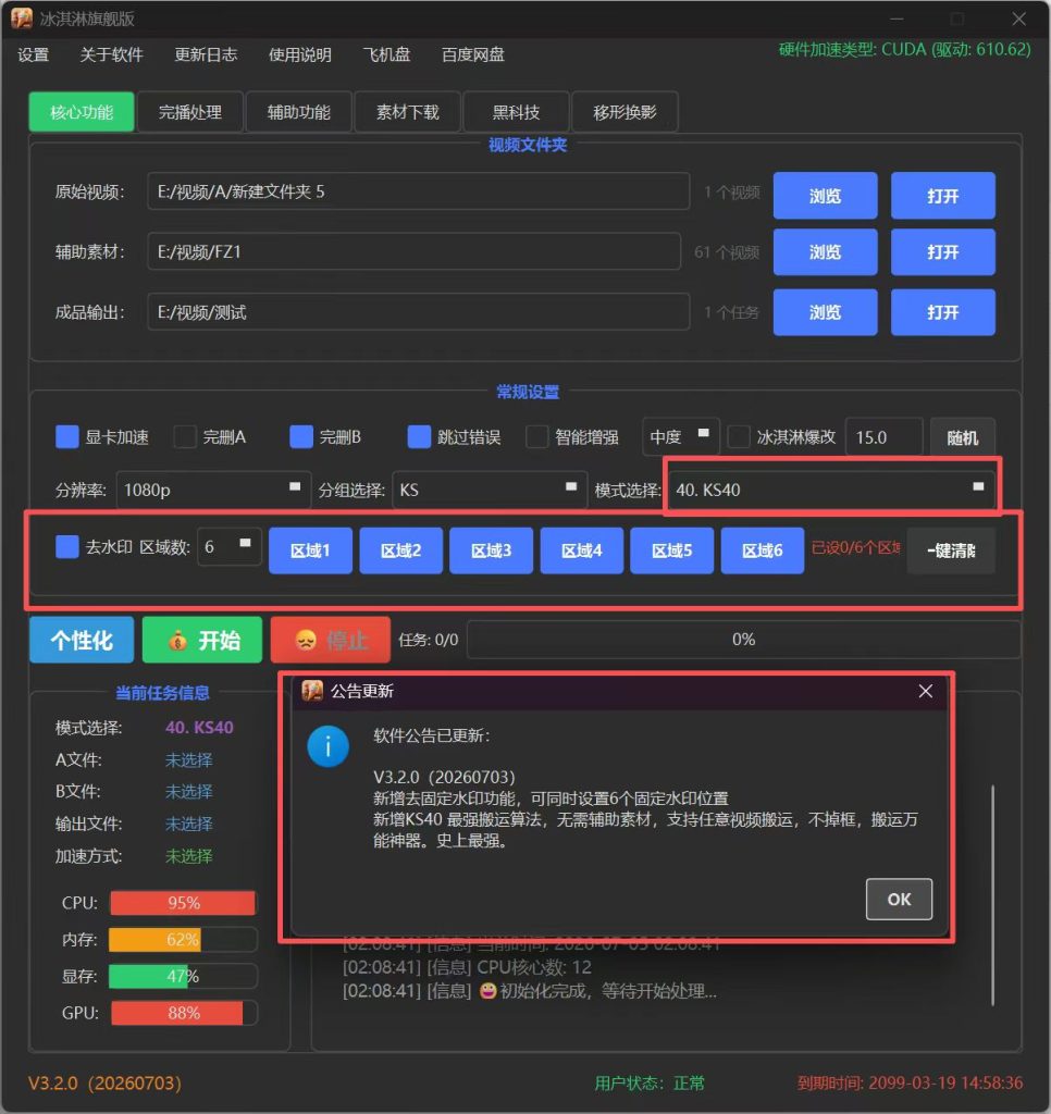 6ac0fc5df1e7201697bc6ecbd23ef100