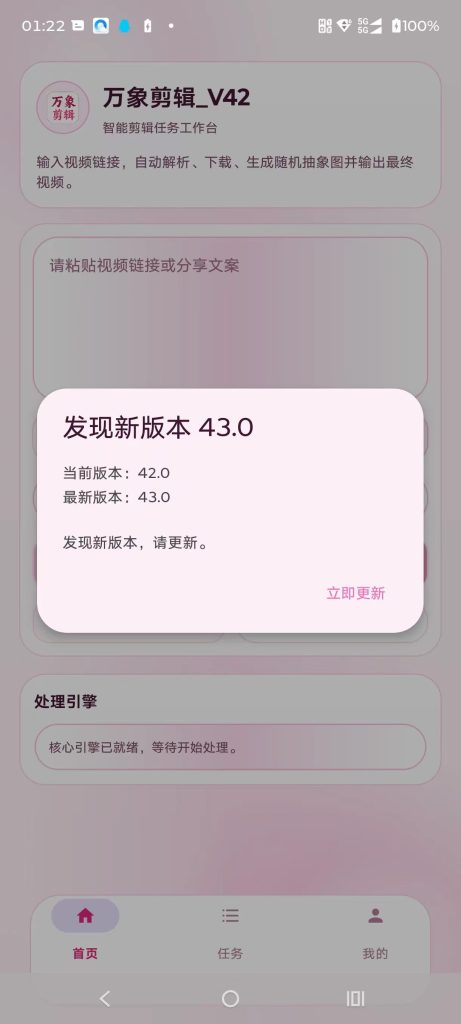 mmexport1782956198819