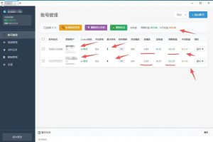 得物短视频矩阵｜长期稳定养老项目-知芽创业社