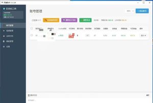 得物短视频矩阵｜长期稳定养老项目-知芽创业社