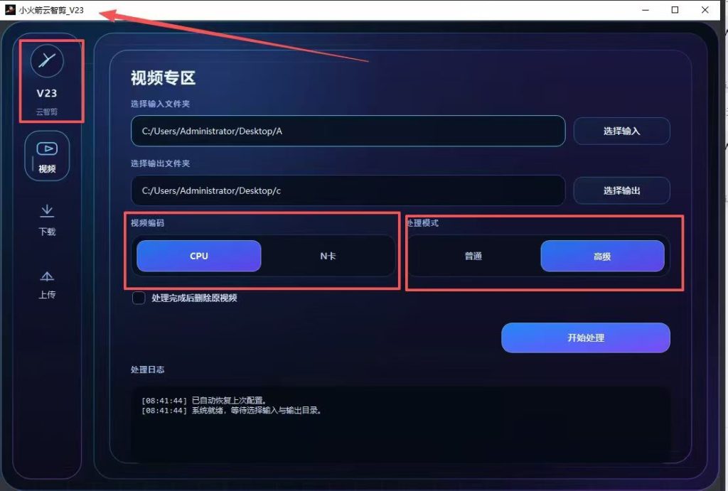 mmexport1783495326915