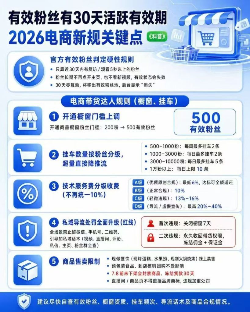 mmexport1783495616869