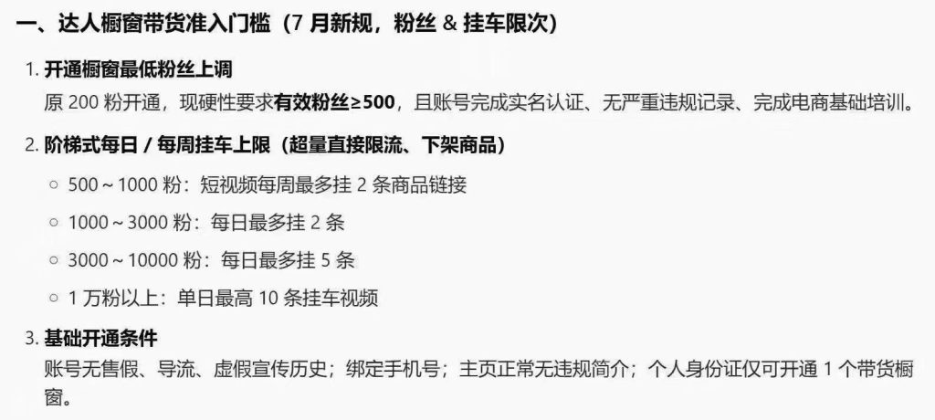 mmexport1783495618528